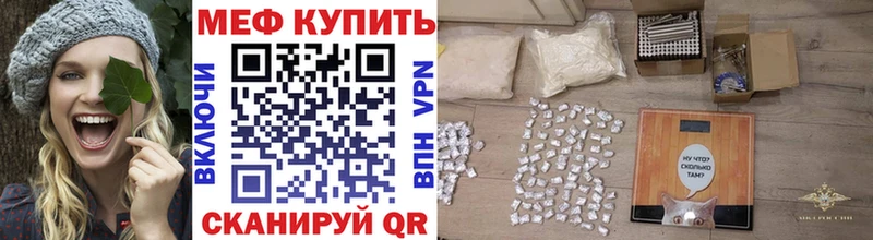 Купить наркотики сайты Обнинск Марихуана  kraken зеркало  Мефедрон  Cocaine  Alpha-PVP 