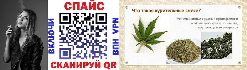 закладки  Обнинск  БУТИРАТ 1.4BDO 