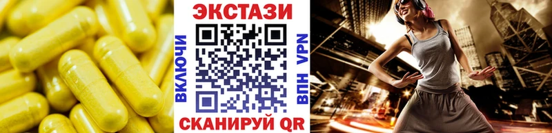 ссылка на мегу зеркало  Обнинск  ЭКСТАЗИ бентли  наркота 