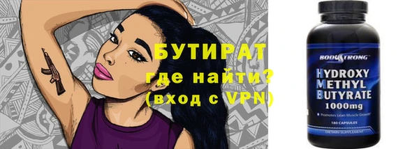 героин Вяземский