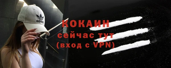 героин Вяземский