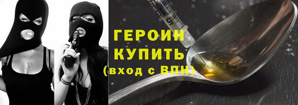 mdma Вязьма