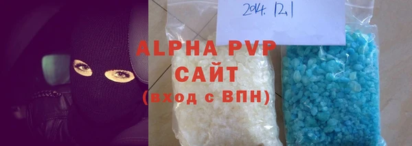 mdma Вязьма