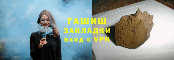 mdma Вязьма