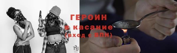 mdma Вязьма