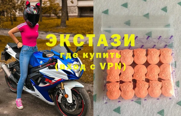 героин Вяземский