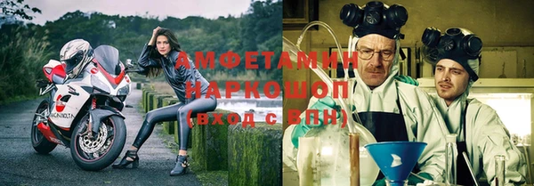 mdma Вязьма