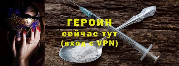 mdma Вязьма