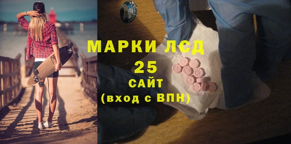кокаин VHQ Волосово