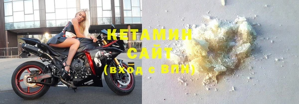 ПСИЛОЦИБИНОВЫЕ ГРИБЫ Вязники