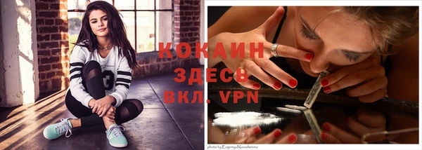 героин Вяземский
