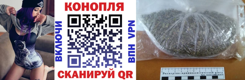 Канабис OG Kush  Обнинск 